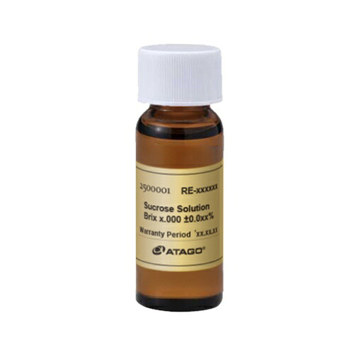 ATAGO ( アタゴ ) 屈折計ショ糖液 Brix20.00% 10mL(遮光ガラス瓶)(校正証明書付) ( RE-112001 )
