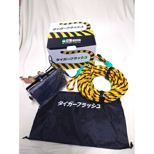 タイガーフラッシュソーラーセット10m緑 ( YA-TIGFL-10-SET-GR ) 11,822円