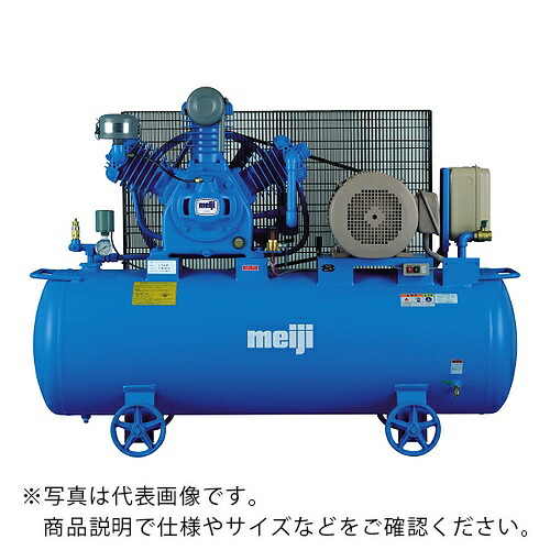 明治機械製造所 Yコンプレッサ ( Y-75A 5P(50HZ)