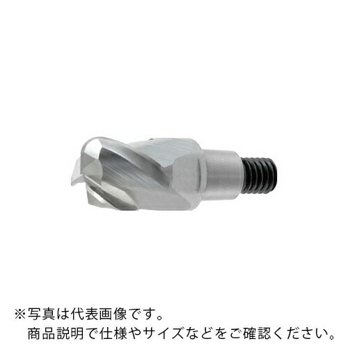 三菱マテリアル 尖端/尖端取り替えっこ式挙げ句の果て圧砕機 ( IMX16C3A160R10012 ET2020 )