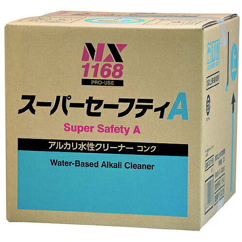 【SALE通貨価値】イチネンケミカルズ 洗いもの剤 001168 百貨店セーフティA 正六面体 18L