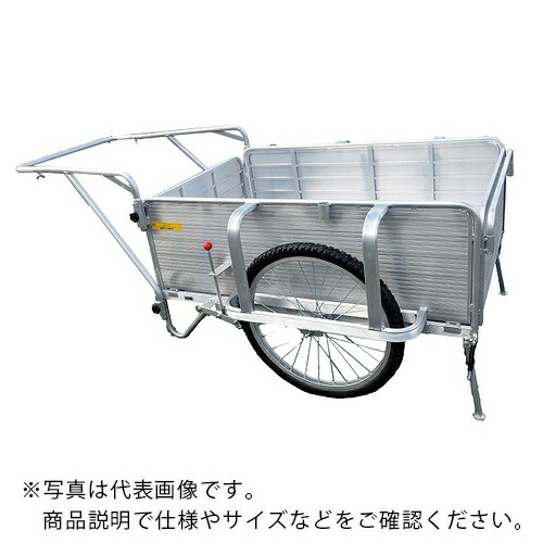 ピカコーポレイション 折りたたみ式リヤカー ( SMC-2BS )