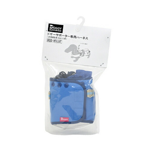 ピカコーポレイション 専用ハーネス ( DGS-H1LUT ) 11,090円