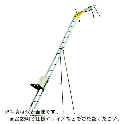 ピカコーポレイション 荷揚げ機 マイティパワー ( AL4-MD2N )