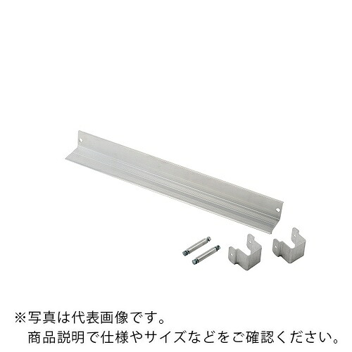 ピカコーポレイション やり方台オプション 蹴り止め ( FG-KD10 )