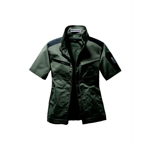 日新被服 半袖ブルゾン ( TR3551-613-4L モクグリーン )