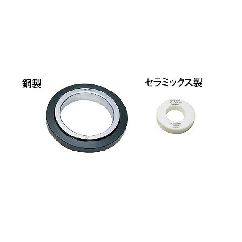 ミツトヨ セットリング 177-204-42/体系図付セットリング4