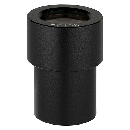 【SALE通貨価値】ミツトヨ マイクロスコープ 嘱する品 ( 176-115/TM100 セツガンレンズ X10 )