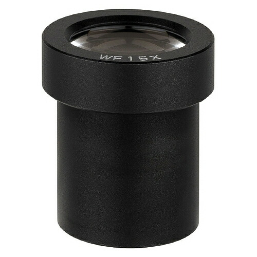 【SALE通貨価値】ミツトヨ マイクロスコープ 嘱する品 ( 176-116/TM100 セツガンレンズ X15 )