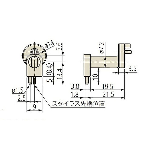 ミツトヨ 粗さ測定機 嘱する品 12AAB351/Rメン用ノーズピース/SJ-400