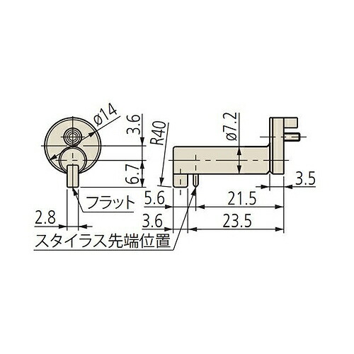 ミツトヨ 粗さ測定機 嘱する品 12AAB354/出刃包丁外辺部用ノーズピース/SJ-400