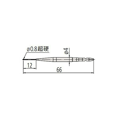 【SALE通貨価値】ミツトヨ 真円度測定機 属する品 12AAL026/小穴用価値づける子(D0.8)