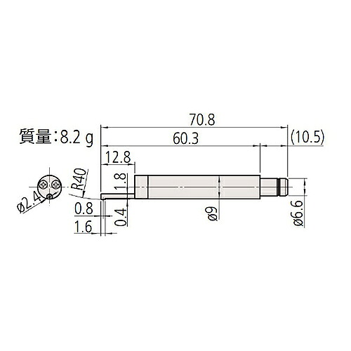 【SALE通貨価値】ミツトヨ 粗さ測定機 嘱する品 178-283/最低限度穴用さがし当てる器 (溝付)