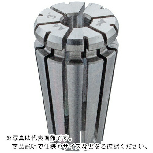 カトウ工機 テーパコレット AR8-AA-4(Φ4.0~3.5)M3用