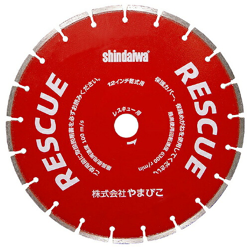 中古】【非常に良い】怪奇大作戦 セカンドファイル ゼウスの銃爪 [DVD]