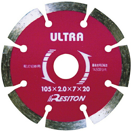 レヂトン ダイヤモンドカッター ( US-180 )