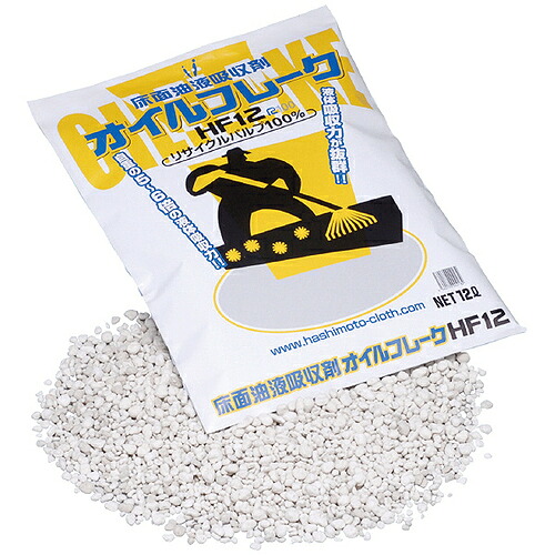 【SALE通貨価値】橋本はりつけ台 オイルフレイク 5袋\u003d1容れもの ( HF12 )