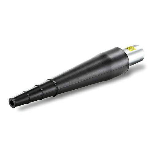 ケルヒャージャパン 先細ラバーノズル DN42 315mm ( 6.902-200.0 )