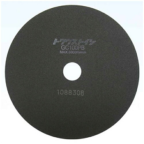 平和テクニカ 砥石 ( GC100P 205X0.8X25.4 ) 【25個セット】