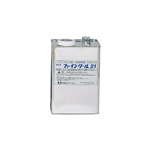 平和テクニカ 研削液 ( 3.6L ファインクール21 )