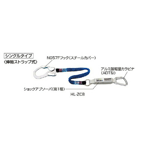 ハセガワ ( 長谷川実業 ) 馬具用手合い1幽客yd ( HL-ZCB )