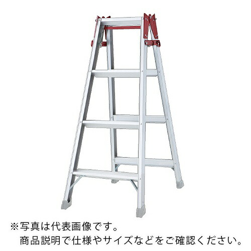 ハセガワ ( 長谷川実業 ) 兼用脚立 ( RS-09B )