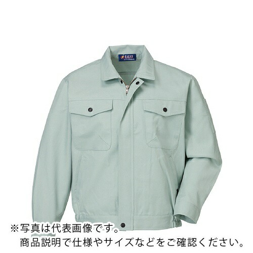 日新被服 ブルゾン ( 785-01-4L アースグリン )