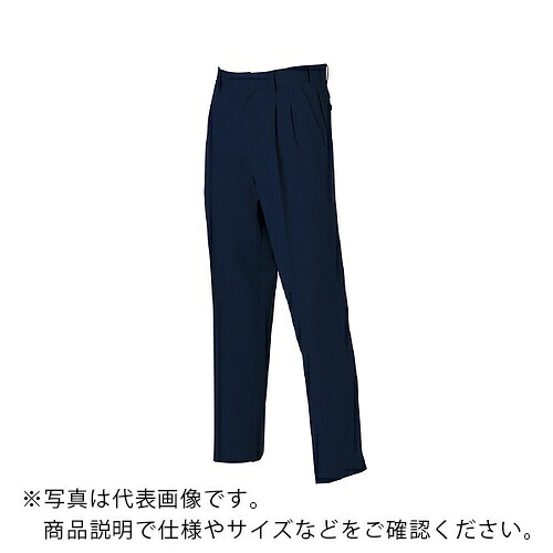日新被服 ツータックスラックス ( 951-02-120 ネイビー )
