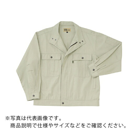日新被服 ブルゾン ( C1006-01-3L アースグリン )