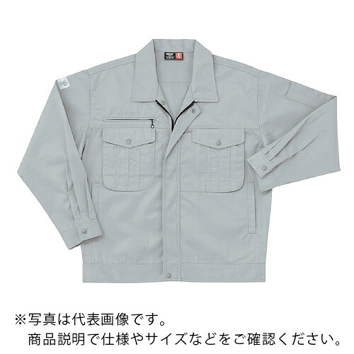 日新被服 ブルゾン ( E5556-40-M シルバー )