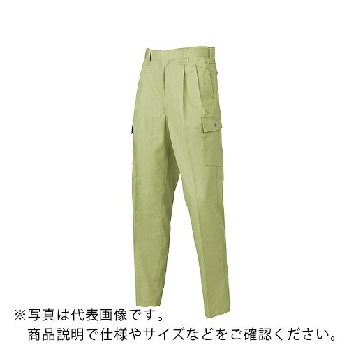 日新被服 ツータックカーゴパンツ ( 662-55-115 ビ-ンズ )