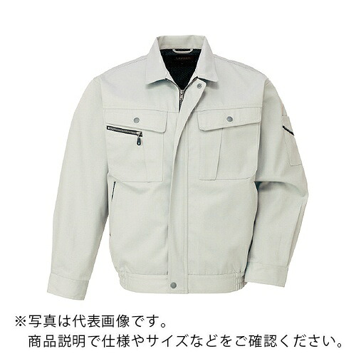 日新被服 ブルゾン ( 665-40-M シルバー )