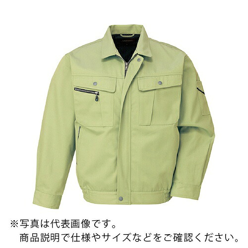 日新被服 ブルゾン ( 665-55-3L ビ-ンズ )