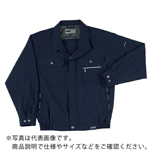 日新被服 長袖ブルゾン ( 036-02-L ネイビー ) 4,373円