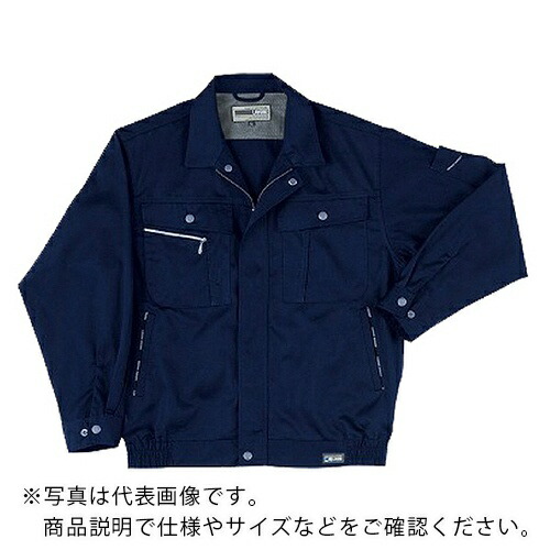 日新被服 長袖ブルゾン ( 616-02-S ネイビー )