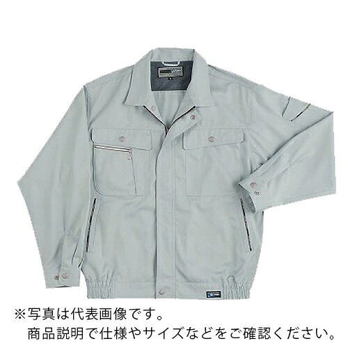 日新被服 長袖ブルゾン ( 616-40-M シルバー )