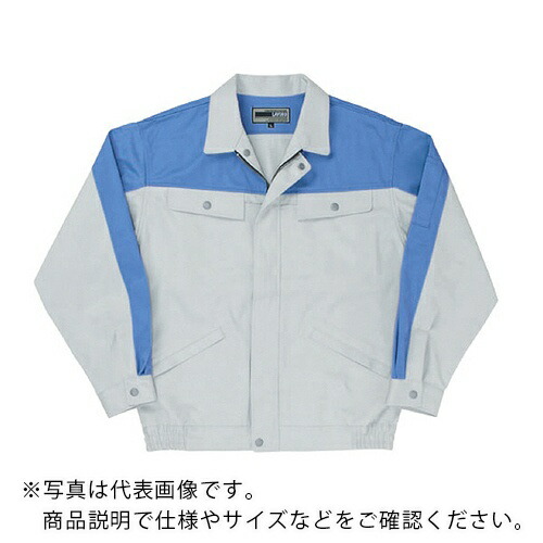日新被服 ブルゾン ( 5306-91-M シルバーXライトブルー )
