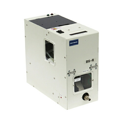 大武・ルート工業 エアー圧送式ネジ供給機(280cc) ( BS-R20 )