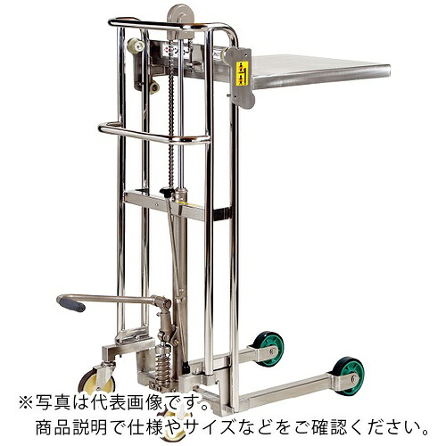をくだ屋技研 ステンレス鋼製サントカー ( SC-2-8SU )