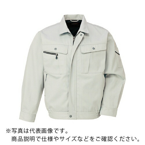 日新被服 ブルゾン ( 665-40-8L シルバー )