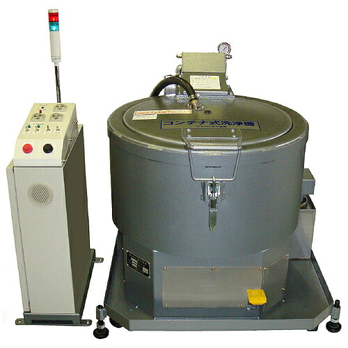 田中技研 コンテナ式洗浄機 ( LO-22-C ) 876,645円