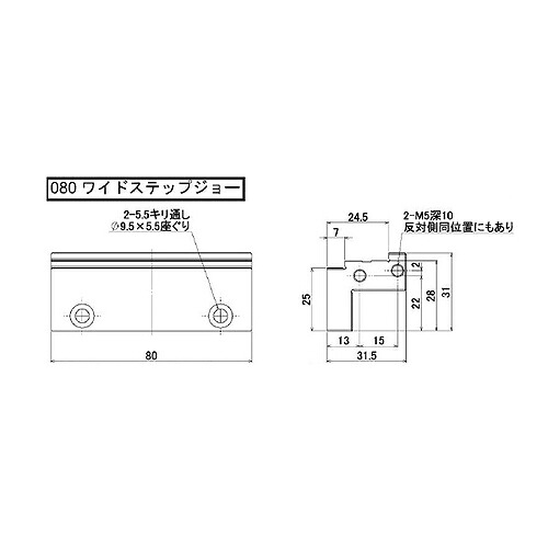 【SALE通貨価値】津田駒工業 バイス口金 1個 ( ワイドステップジョー V5X-80S/80L )