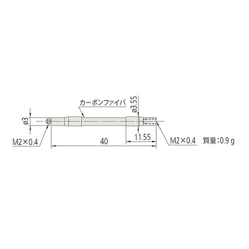 ミツトヨ MS2-EXT40G ( 06AAL257 )