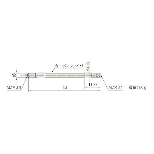 ミツトヨ MS2-EXT50G ( 06AAL258 )