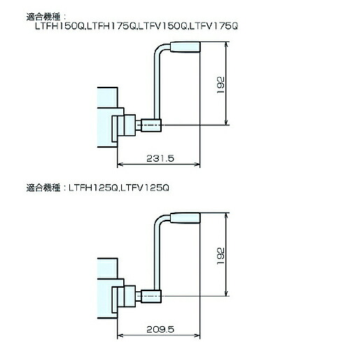 【SALE通貨価値】ナベヤ マシンバイスシリーズ部分品 手持ち部分 ( LT-13HN180 ) 【2個書き割り】