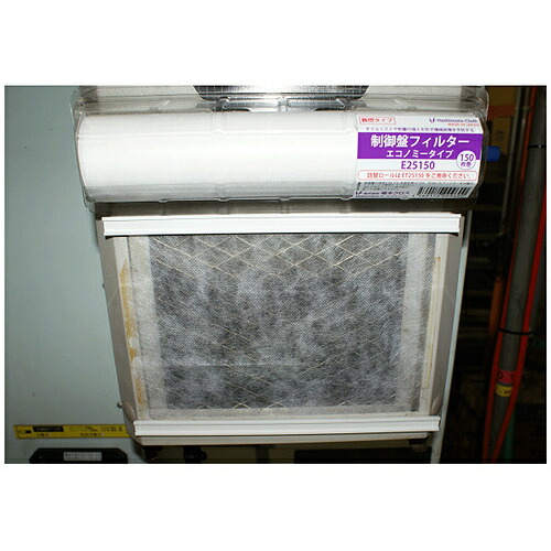 【SALE通貨価値】橋本はりつけ台 抑えつける盤フィルターエコホルダ付12本\u003d1C ( E15150 )