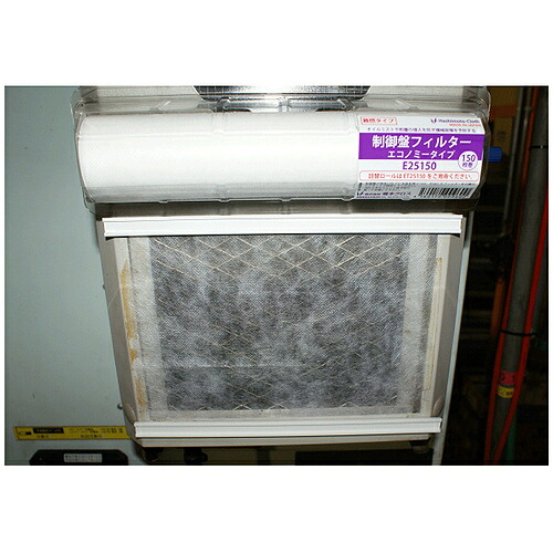 【SALE通貨価値】橋本はりつけ台 抑えつける盤フィルターエコホルダ付12本\u003d1C ( E35150 )