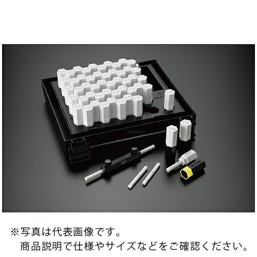 アイゼン ピンゲージ ( EC 9.27 ) 5,521円