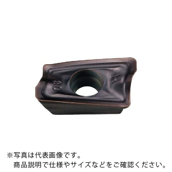 三菱マテリアル カッタチップ(超硬コーティング) ( AOMT123608PEER-H MP6130 ) 【10セット】