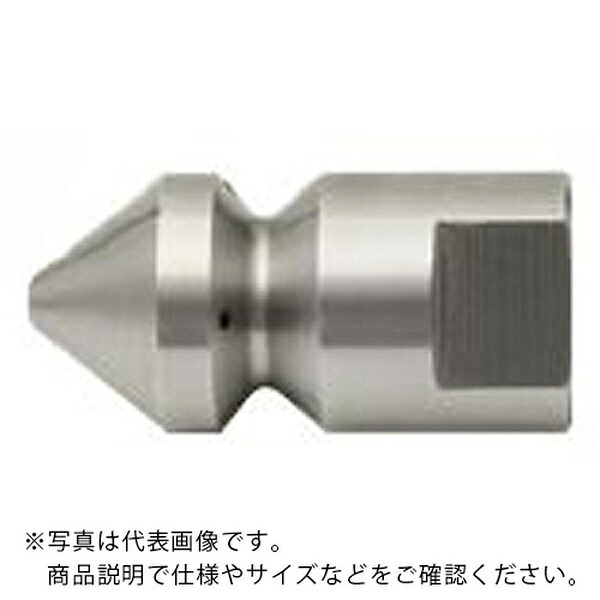 アサダ オプション HD00154 1/4逆噴射ノズルT